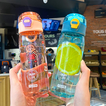 Net red sports outdoor bounce lock buckle hand Cup for men and women students simple portable plastic water Cup Korean version of anti-fall