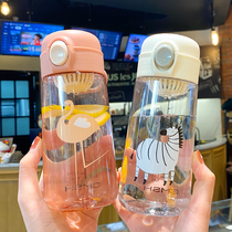 Plastic Cup creative fresh personality large capacity with tea compartment straight drinking cup Korean girl ins student portable cup