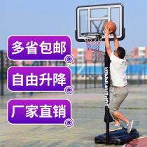 Home basketball stand can lift indoor basket shooting stand outdoor adult training youth floor basketball frame