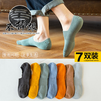 Boat socks Mens summer socks Mens short socks thin shallow mouth deodorant invisible sweat-absorbing silicone non-slip pure cotton ins tide