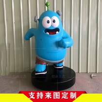 Guangzhou Kaihan Crafts Co. Ltd. FRP sculpture customization manufacturer to customize the source factory