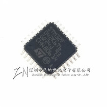 The original patch STM32F042K6T6 LQFP-32 48MHz 32Kb 32-bit microcontrollers