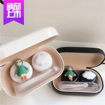 Cute cartoon raincoat girl cloud leather contact lens companion box beauty pupil box portable double box