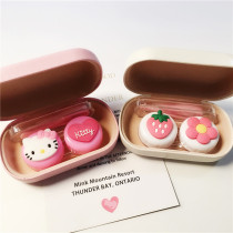 Cute cat invisible myopia glasses box strawberry flower small fresh beauty contact box nursing box pink leather box womens