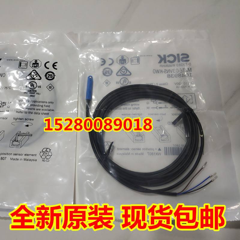 MZT6-03VPS-KP0 1023971 spot MZT6-03VPS-KPO Magnetic cylinder sensor-Taobao