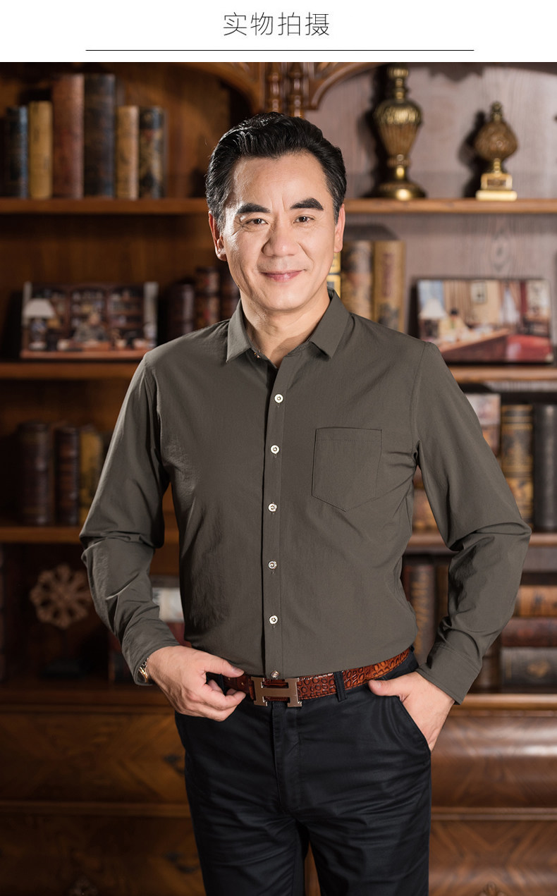 老年人蓝色衬衫翻领男士春秋季长袖衬衣50岁70老头爷爷上衣男服装