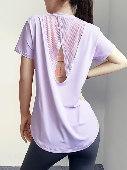 느슨한 스포츠 짧은팔 여성의 빠른 건조 티셔츠, 아름다운 등 통기성 달리기 탑, 반팔 피트니스 슈트, 요가 슈트, 여름 느슨한 스포츠 짧은팔 여성의 빠른 건조 티셔츠, 아름다운 등 통기성 달리기 탑, 반팔 피트니스 슈트, 요가 슈트, 여름