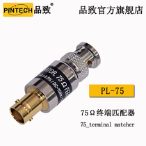 75Ω Terminator PL-75