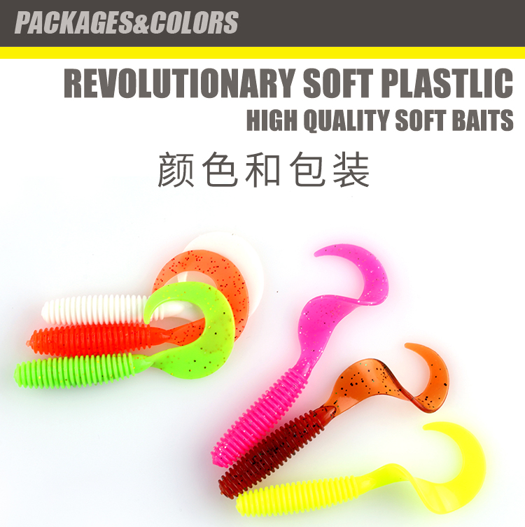 Soft Grubs Fishing Lures Curl Tail Grubs Baits Fresh Water Bass Swimbait Tackle Gear