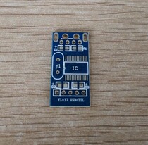 USB to TTL small board brush board (PL2303HX) serial port module PCB empty board