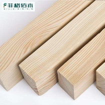 Figbai wood wood composite flooring solid wood flooring wood frame wood wood