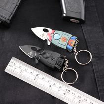 Mini Pocket Knife Keychain Pendant Carry-On Express Small Edc Sharp Open Box Folding Knife