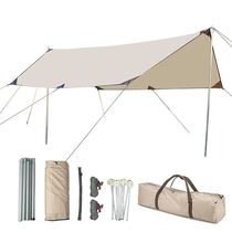 Skylight Tent Cloth Outdoor Camping Equipment Full Picnic Set Portable Rain Camping Sunshade