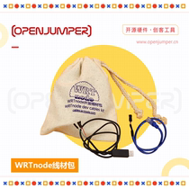 WRTnode Wire Bag Openwalt Wire Bag Open Source Hardware Wire Bag Development Wire Bag Original