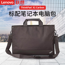 ThinkPad Lenovo Original Bag 0B95757 Tigers X1 Carbon Laptop Business Handbag Crossbody Shoulder Bag 14 Portable Handbag Briefcase Cover