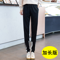 Fat sister extended version of sports pants student size womens Haren pants plus fat extra casual trousers Autumn New