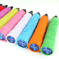 Badminton racket sweat-absorbing belt Non-slip thin thick towel sticky strap accessories Badminton racket towel hand glue