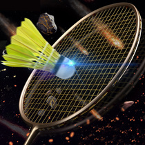 Badminton racket Single shot Offensive full carbon Carbon fiber durable 4u High pound 35 pound small black racket training racket