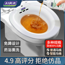 (Swapped for purchase) bidet Blisters Medicine Private haemorrhoids Haemorrhoids Basin free of squatting Toilet Pregnant Woman Maternity Months Gynecology