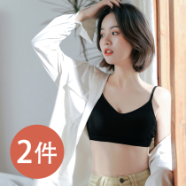 Beauty back sling Net red explosion bra female small vest type no steel ring tube chest cotton sports underwear gathering chest wrap