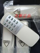 Guanlin remote control can be set with card issuer splitter room number networking controller indoor unit Universal Crown Forest
