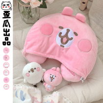 Crooked melon Kana Hera headgear neck U pillow cartoon plush hooded nap pillow anime perimeter