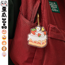 Crooked melon duck dessert pendant keychain doll toy schoolbag hanging ornaments cute gift accessories
