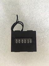 E660 coin machine Game machine printer 6-digit electromagnetic counter