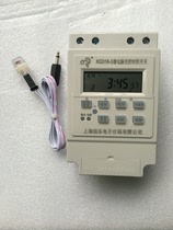 Broadcard KG316-3 Micro-Computer Light Control Time Control Switch Timing Controller Street Lamp Timer Timer