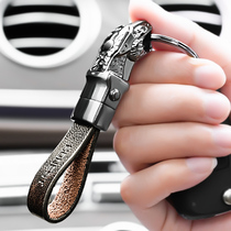 Gift boxed real-skin car with a key buckle to create a personal file high-car key ring chain man hanging gift