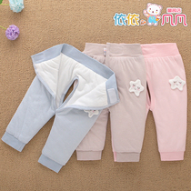 Newborn baby warm cotton pants autumn and winter cotton trousers baby thin cotton Velcro high waist belly wear pants