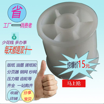 6302 6303 2430 2432 2433 6201 6202 6203 3344 3443 the pickup roller axis