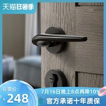 Nordic simple magnetic door lock Black split household bedroom mute door handle Room universal wooden door lock