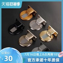 Door suction Invisible door floor suction door stopper Door bumper Bedroom wall suction indoor door stopper Suction strong magnetic installation of anti-collision door stopper