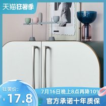 Mosica cabinet cabinet door small handle drawer Nordic wardrobe sub Modern simple American door handle Light luxury home