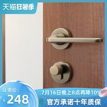 Mosica new Chinese door lock Indoor room solid wood bedroom mute magnetic American split lock Green bronze wood door
