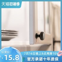 Mosica 2021 new matte Nordic cabinet handle Modern simple light luxury drawer cabinet handle American handle