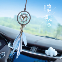 ins car pendant A deer Pingan dream catcher Car creative car interior decoration Rearview mirror hanging pendant for women