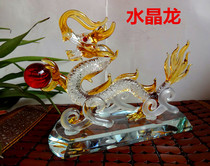 K9 Crystal dragon Color Dragon Catch ball Dragon Feng Shui ornaments Town house evil suction wealth of the villain Wang Guiren