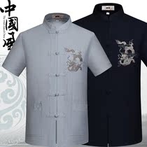 Special summer cotton and linen Tang suit mens short-sleeved shirt Casual tunic Han suit half-sleeved linen middle-aged and elderly dad suit