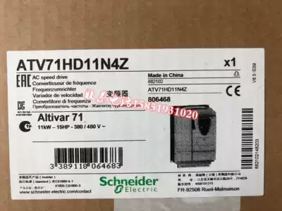 Schneider ATV71HD11N4Z frequency converter spot sales