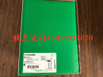 Schneider soft starter ATS22D88Q brand new original unopened spot
