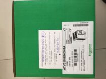 Schneider inverter ATV310HU40N4A brand new original spot