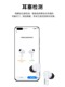 Huawei Freebudspro Eorbuds 헤드폰 슬리브 실리콘 슬리브 실리콘 슬리브 원래 이어 캡 정품 프리 버드 스프로 2/3 이어폰 플러그 안티 슬립 안티 알레르기 PRO4 무선 블루투스 소음 감소 3 세대 보호 케이스 Huawei Freebudspro Eorbuds 헤드폰 슬리브 실리콘 슬리브 실리콘 슬리브 원래 이어 캡 정품 프리 버드 스프로 2/3 이어폰 플러그 안티 슬립 안티 알레르기 PRO4 무선 블루투스 소음 감소 3 세대 보호 케이스