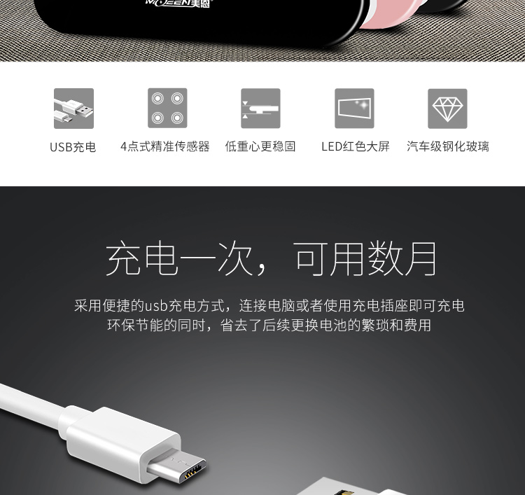 Электронные напольные весы Красотой собственной USB аккумуляторная электронные весы бытовые мини маштаб тела, маштаб точный взрослой женщины, чтобы сбросить вес взвешивания метр Электронные напольные весы Красотой собственной USB аккумуляторная электронные весы бытовые мини маштаб тела, маштаб точный взрослой женщины, чтобы сбросить вес взвешивания метр