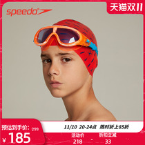 Speedo Waterproof Mist Splicing Contrast Children's Mask Swimming Mirror Equipment Unisex