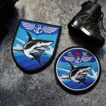 Round flying shark embroidery Velcro badge armband morale badge outdoor bag with shield armband badge badge