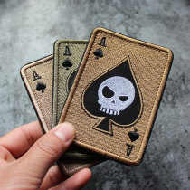 The last card of spades a exquisite embroidery Velcro armband military fans outdoor morale stickers bag patch patch