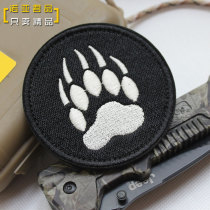 TAD Bear Claw Embroidery Velcro Medal 100% Full Embroidered Embroidery Velcro K9