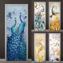 New Chinese peacock decoration door patch waterproof removable glue Dormitory Door Old Wooden Door refrigerator Closet Kitchen Cabinet Renovated Applique